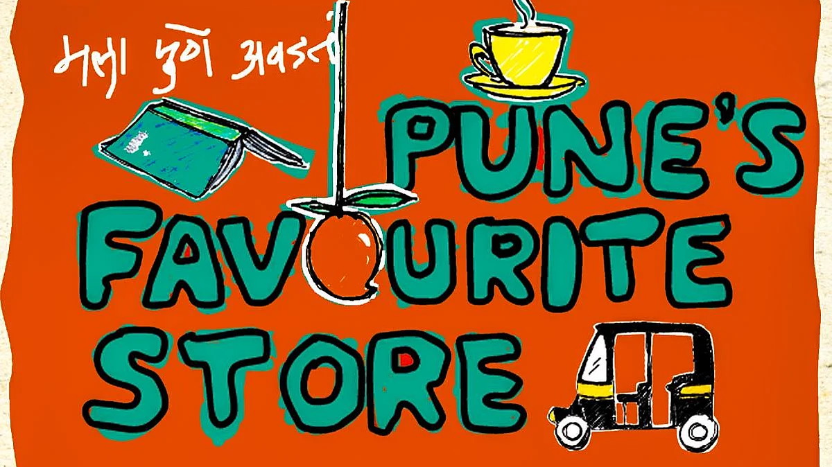 Either Or – Pune’s Favourite Store