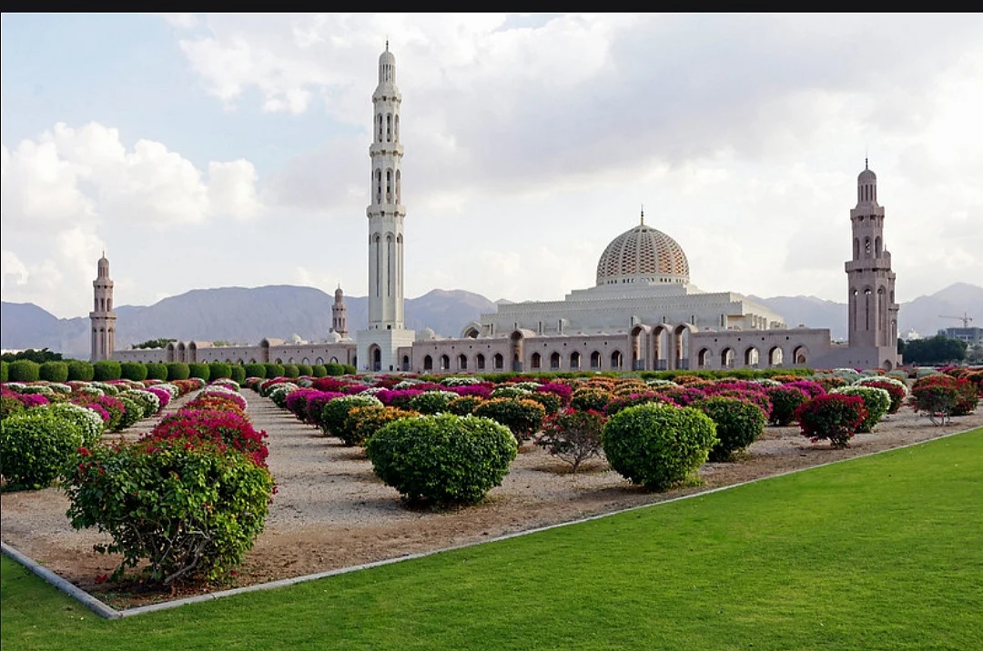 Exterior of the Sultan Qaboos Grand Mosque