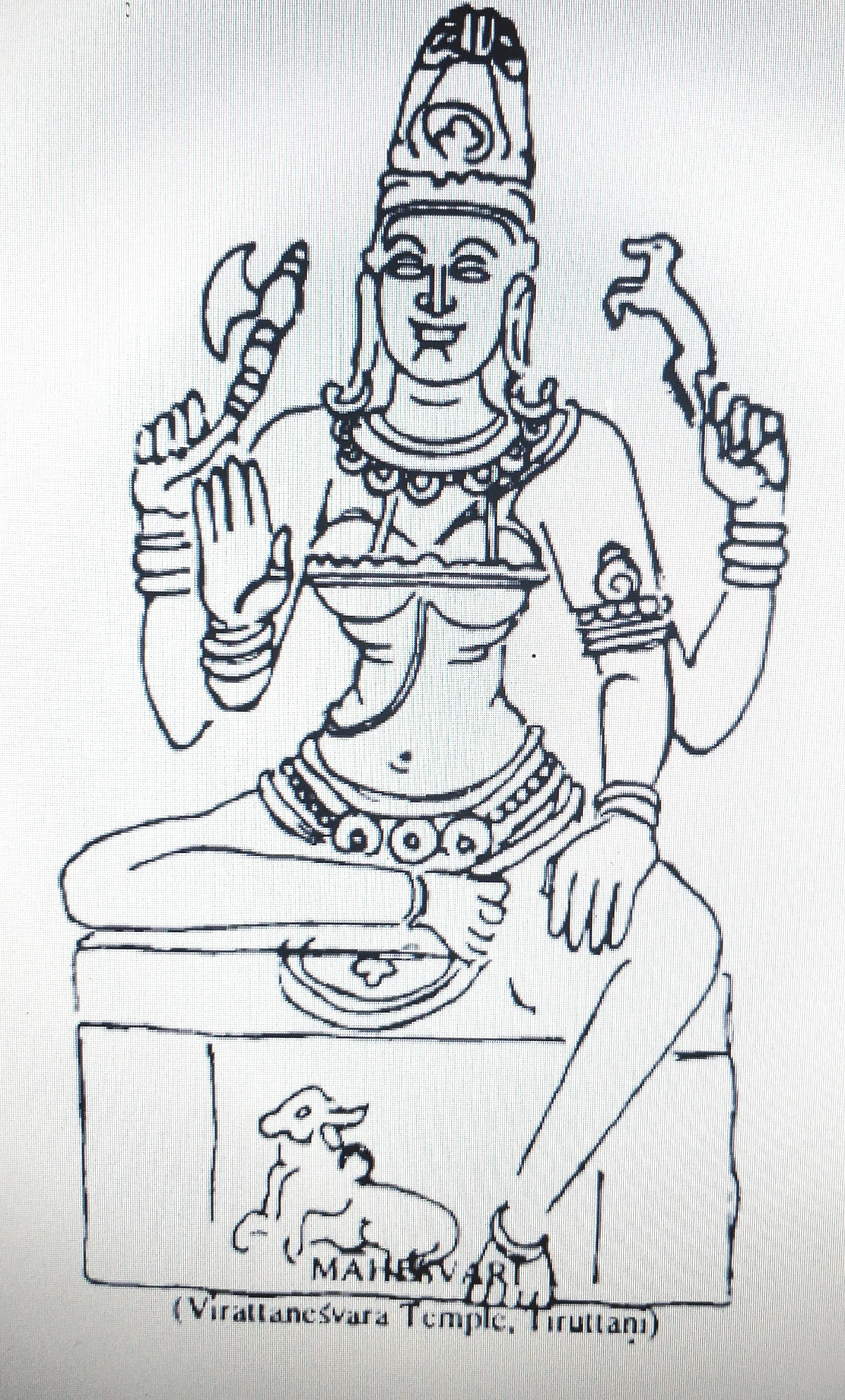 Line drawing of Goddess Maheshwari from 'Pratima Kosh'.
