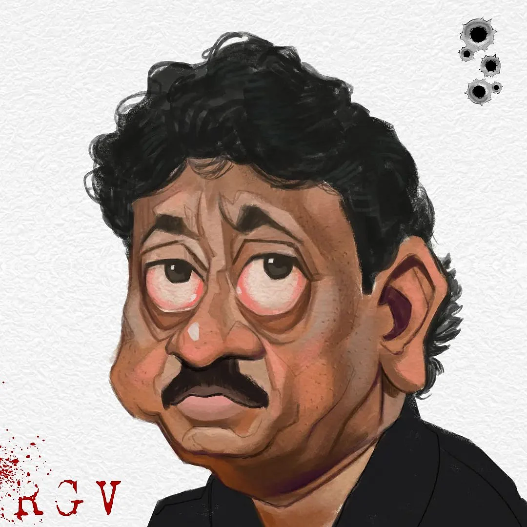 RGV