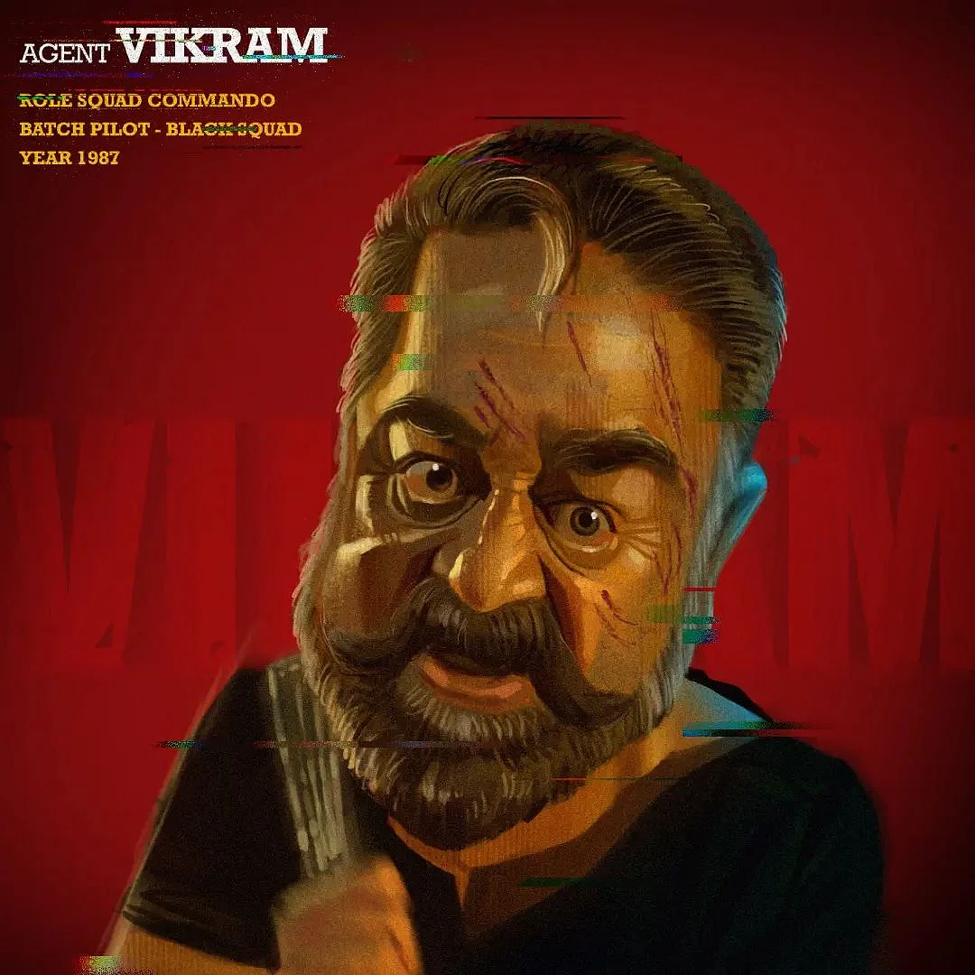 Kamal Hasan