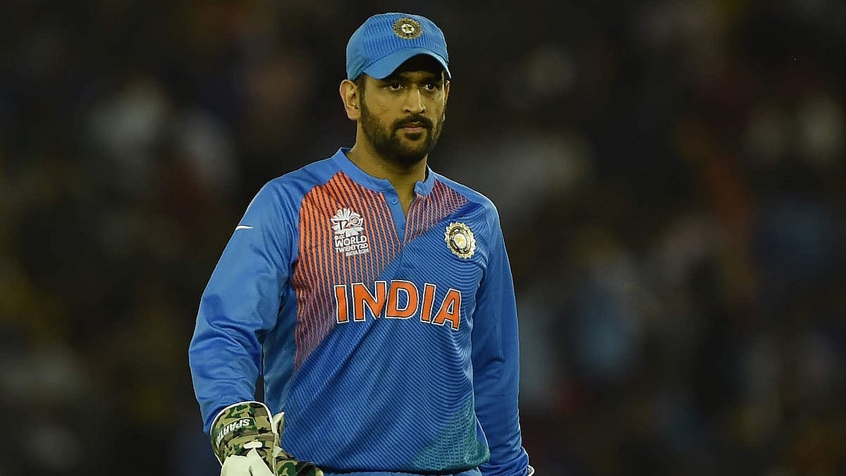 MS Dhoni 