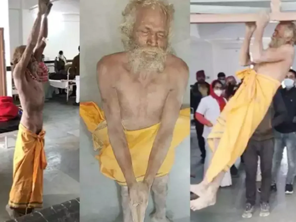 वायरल वीडियो: अस्पताल में पगलाया बाबा, जमकर मचाया तांडव, काबू करने में नानी याद आ गयी, देखें VIDEO