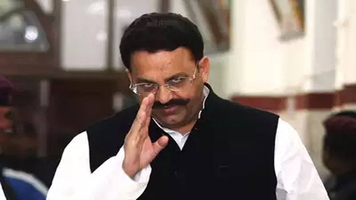 Mukhtar Ansari (File Photo)