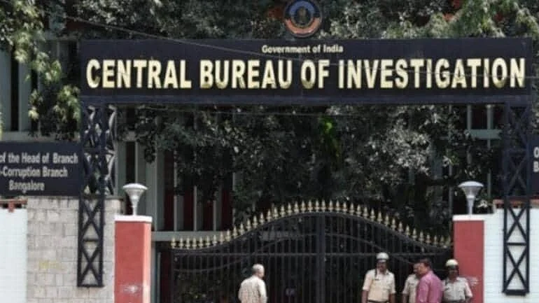 CBI OFFICE PIC