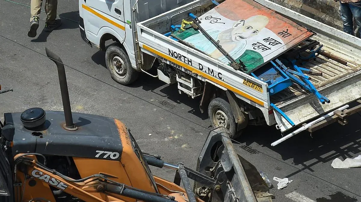 ‘बुलडोजर पर देशव्यापी रोक नहीं लगा सकते, तोड़फोड़ तो हमेशा बुलडोजर से ही होती है।’