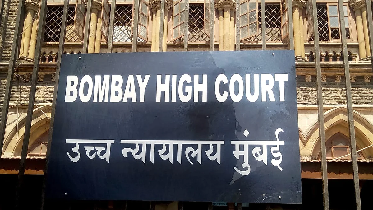 Bombay High Court News