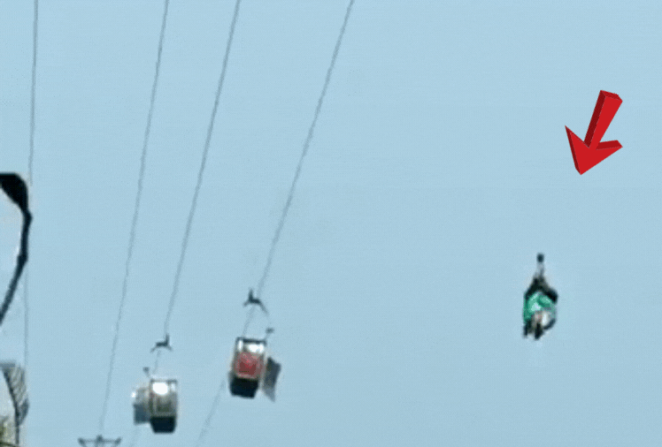 Ropeway Accident: रेस्क्यू के दौरान बड़ा हादसा, 1500 फीट की ऊंचाई से गिरकर महिला की मौत