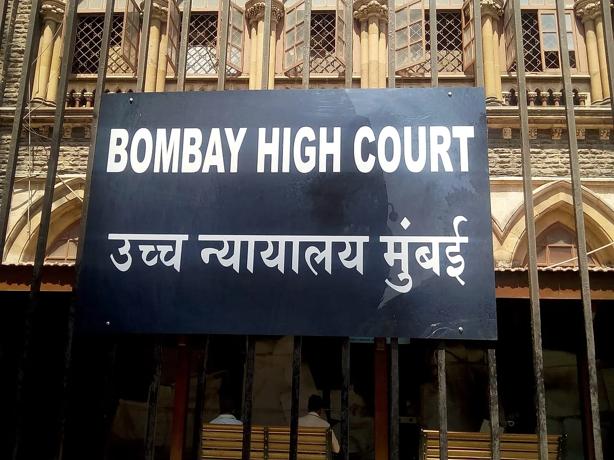 पिता का लिवर खराब, अंगदान के लिए नाबालिग बेटी को क्यों खटखटाना पड़ा बॉम्बे हाईकोर्ट का दरवाजा?