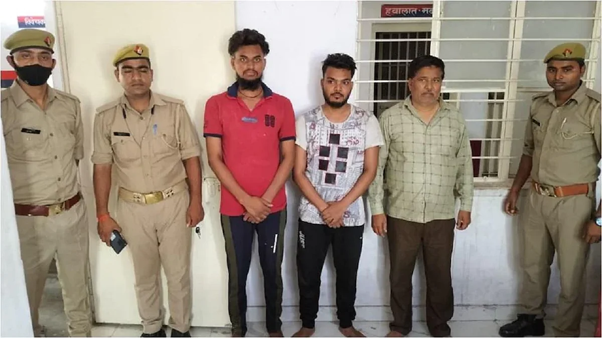 'मुस्लिम बनो और लाखों कमाओ', धर्म परिवर्तन कराने का आरोप