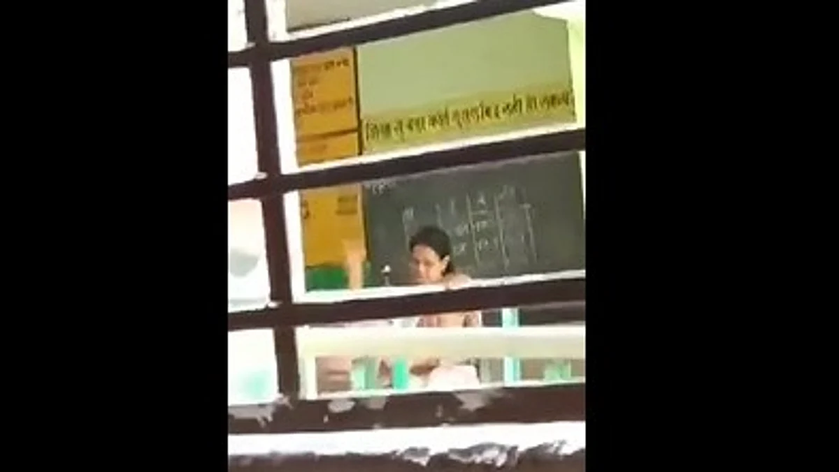 Viral Video नीचे देखें