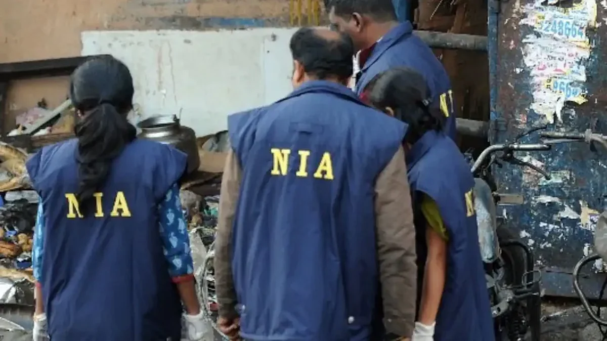 इस मामले की जांच NIA कर रही है