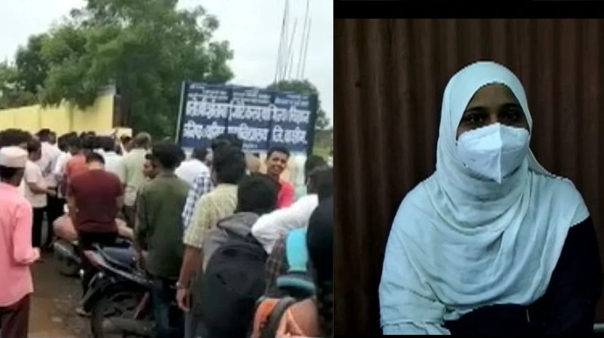 Hijab Controversy NEET