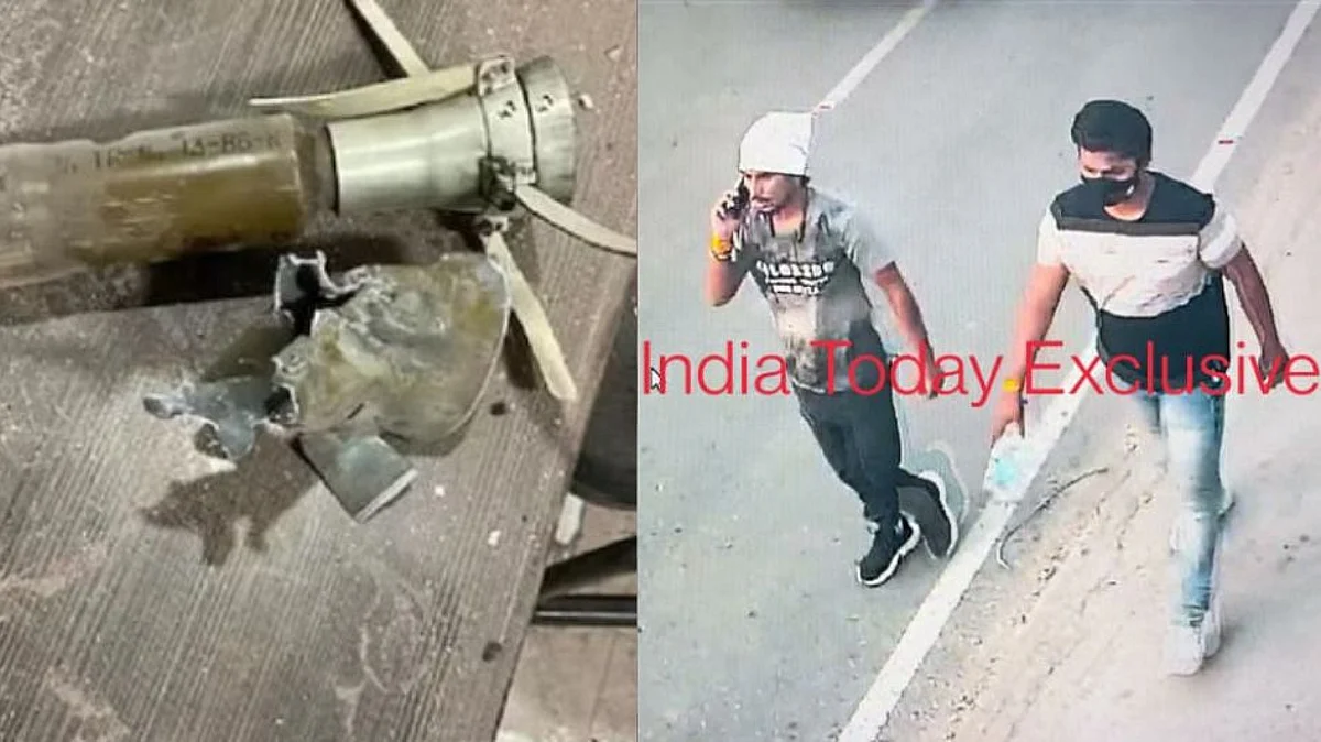 RPG Attack CCTV