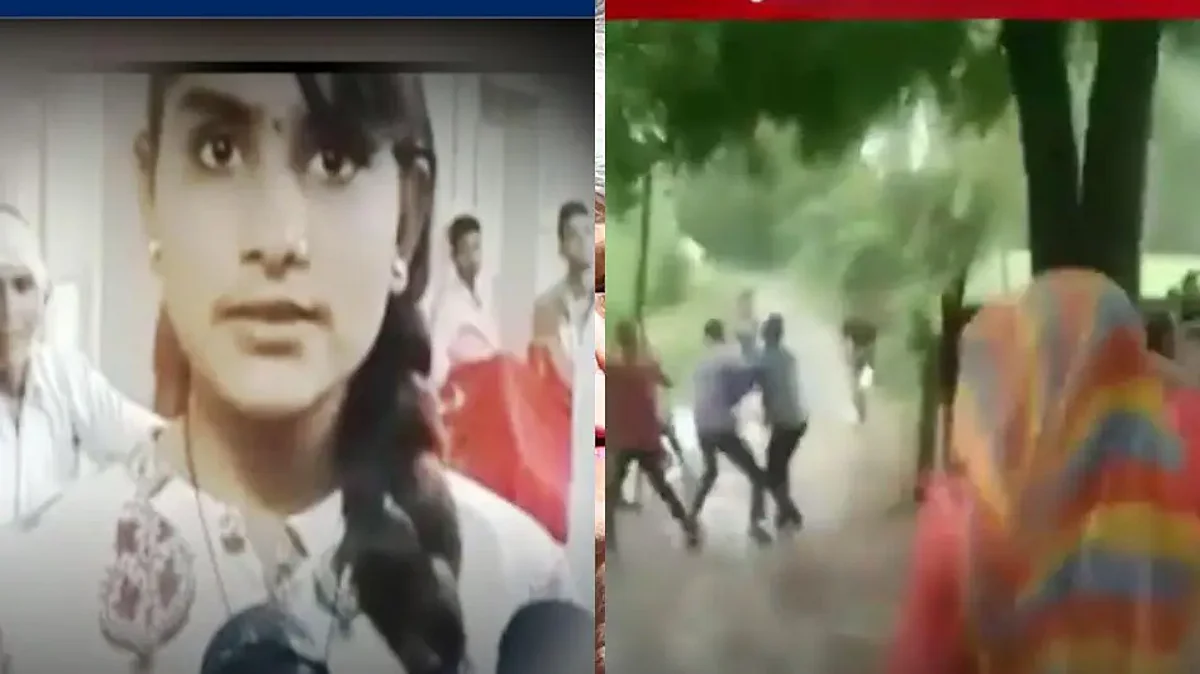 GRAB OF VIRAL VIDEO