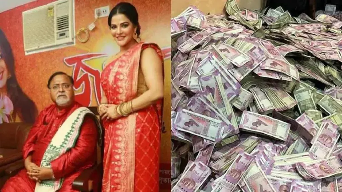 अर्पिता और पार्थ चटर्जी