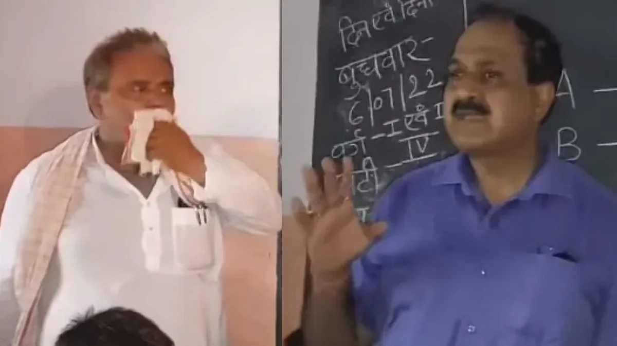 GRAB OF VIDEO
