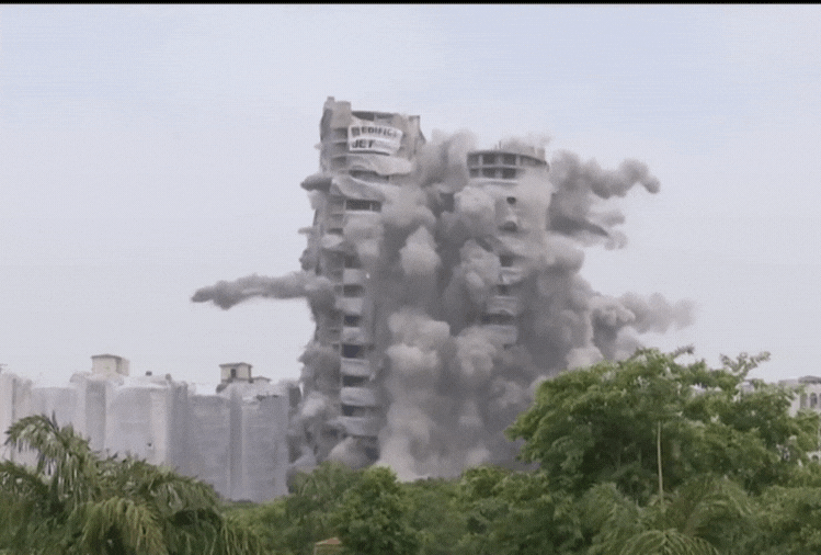 Twin Tower Noida: