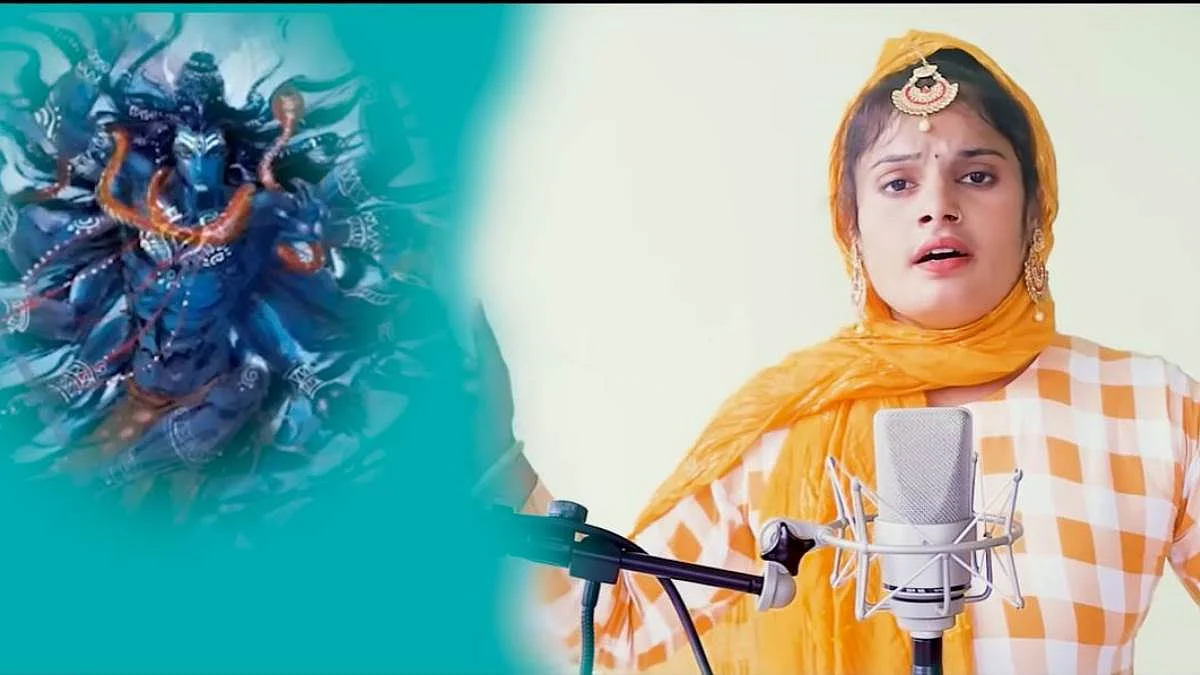 यूट्यूब सिंगर फरमानी नाज