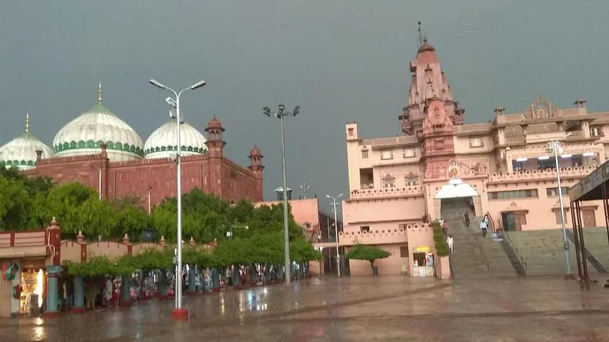 श्रीकृष्ण जन्मभूमि स्थान