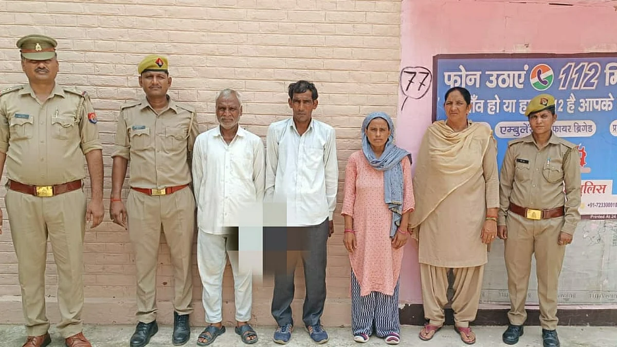 UP Crime: फर्जी दस्तावेजों पर मरे हुए लोगों की जमीनें बेचने वाला गैंग, महिला समेत तीन गिरफ्तार