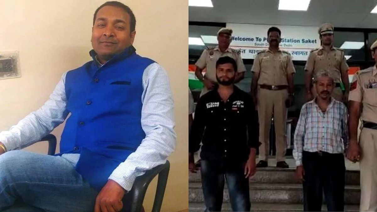 मृतक की फाइल फोटो और गिरफ्तार आरोपी