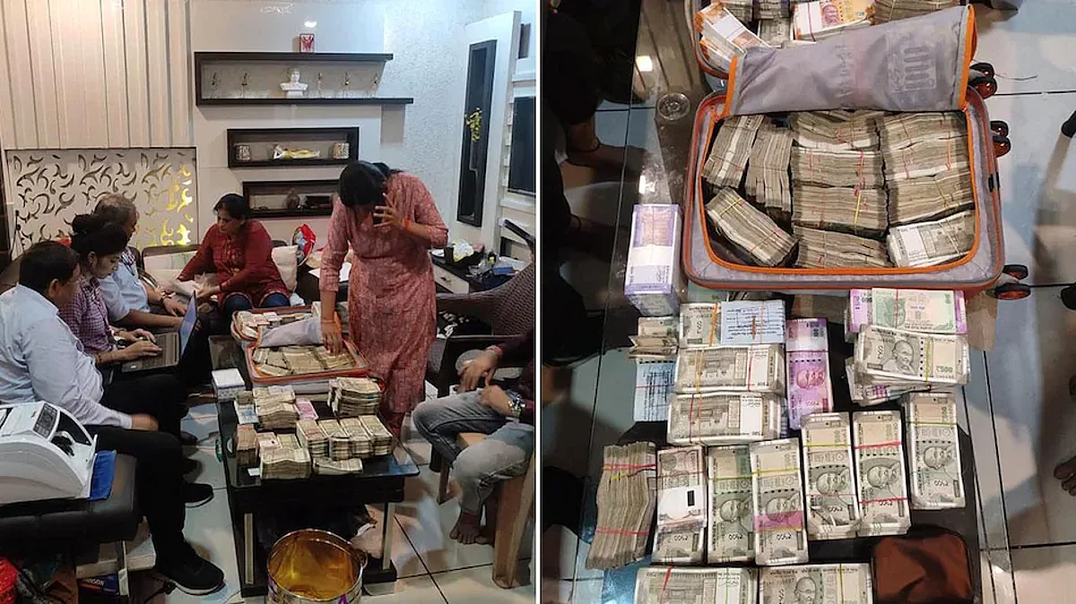 कैश ही कैश