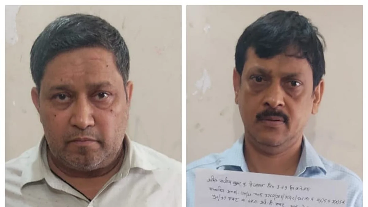 गिरफ्तार आरोपी