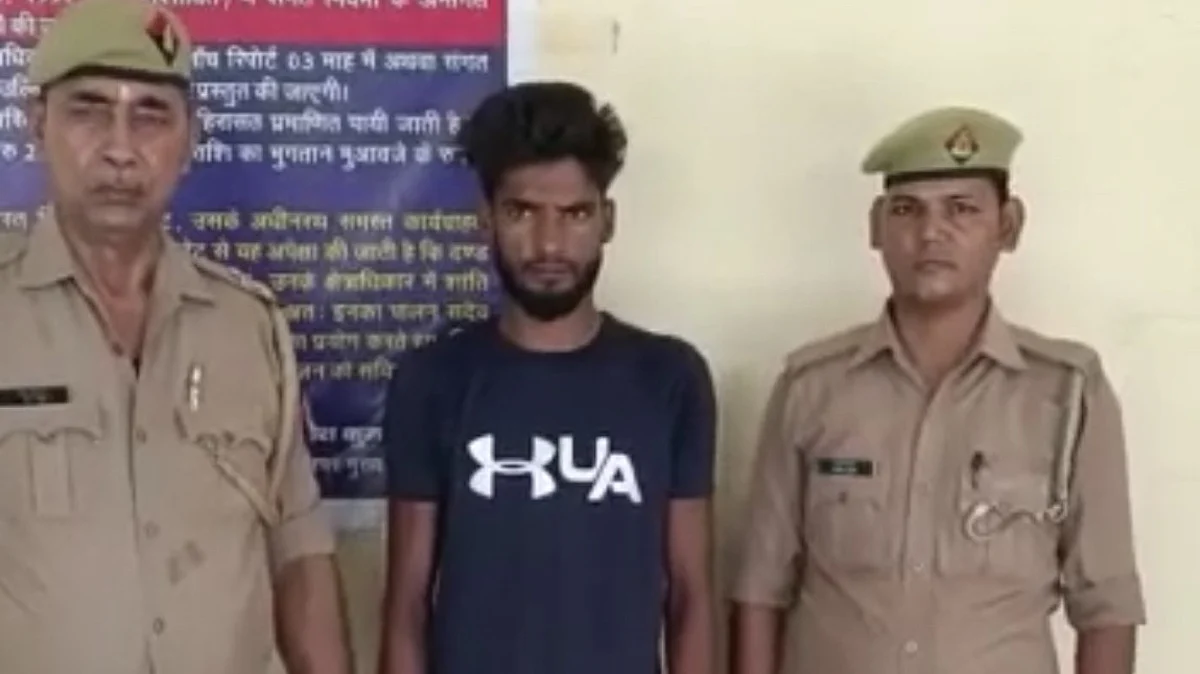 पुलिस हिरासत में आरोपी