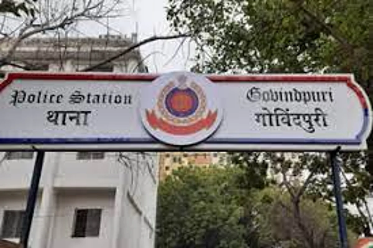 फाइल फोटो