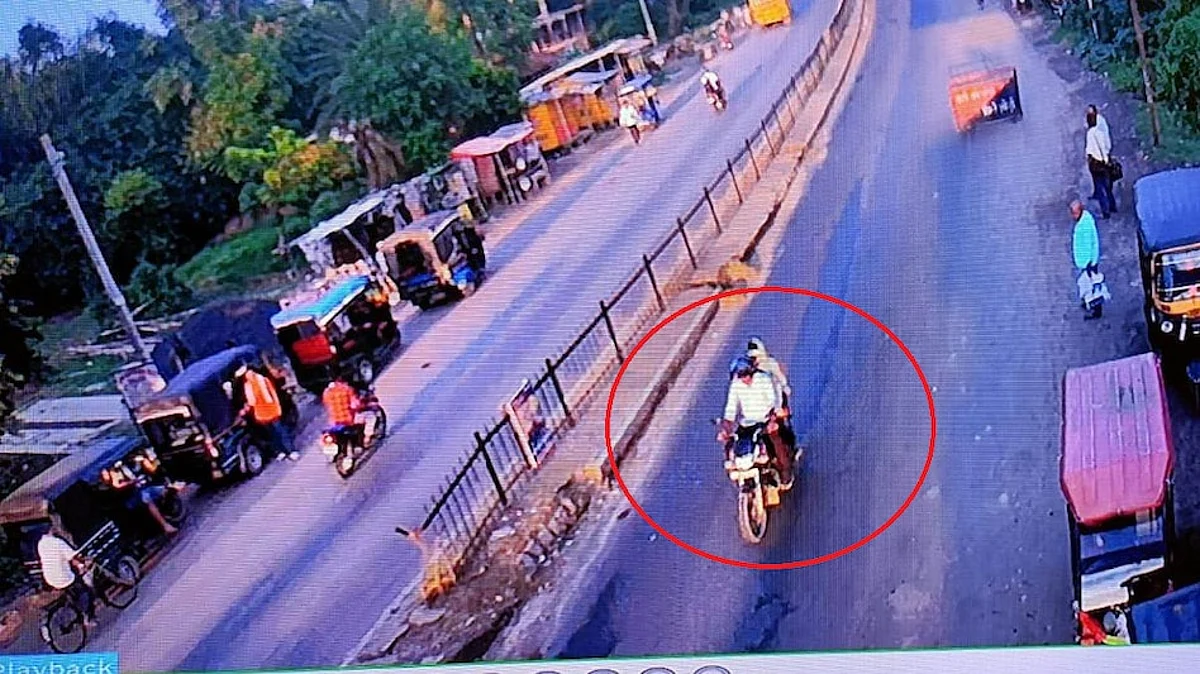 Grab of Video