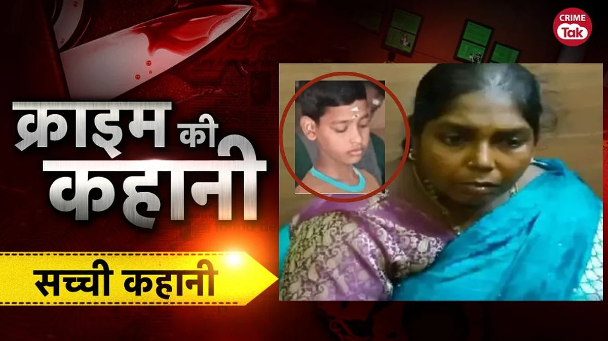 Puducherry Karaikal murder story