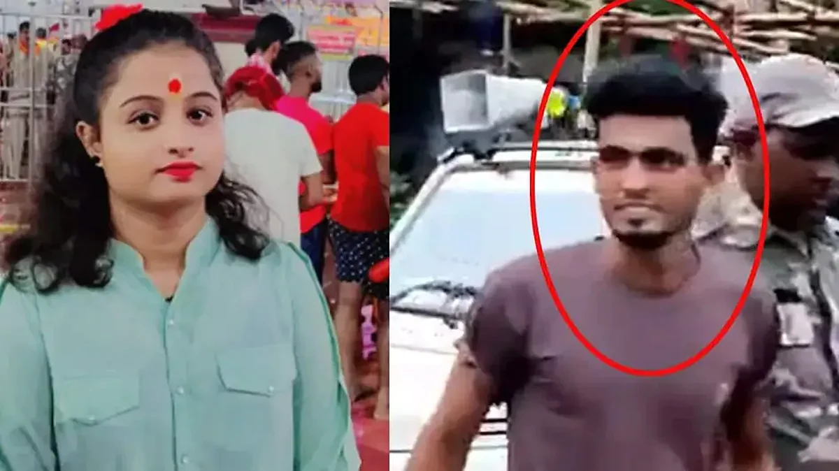 मृतक अंकिता और आरोपी