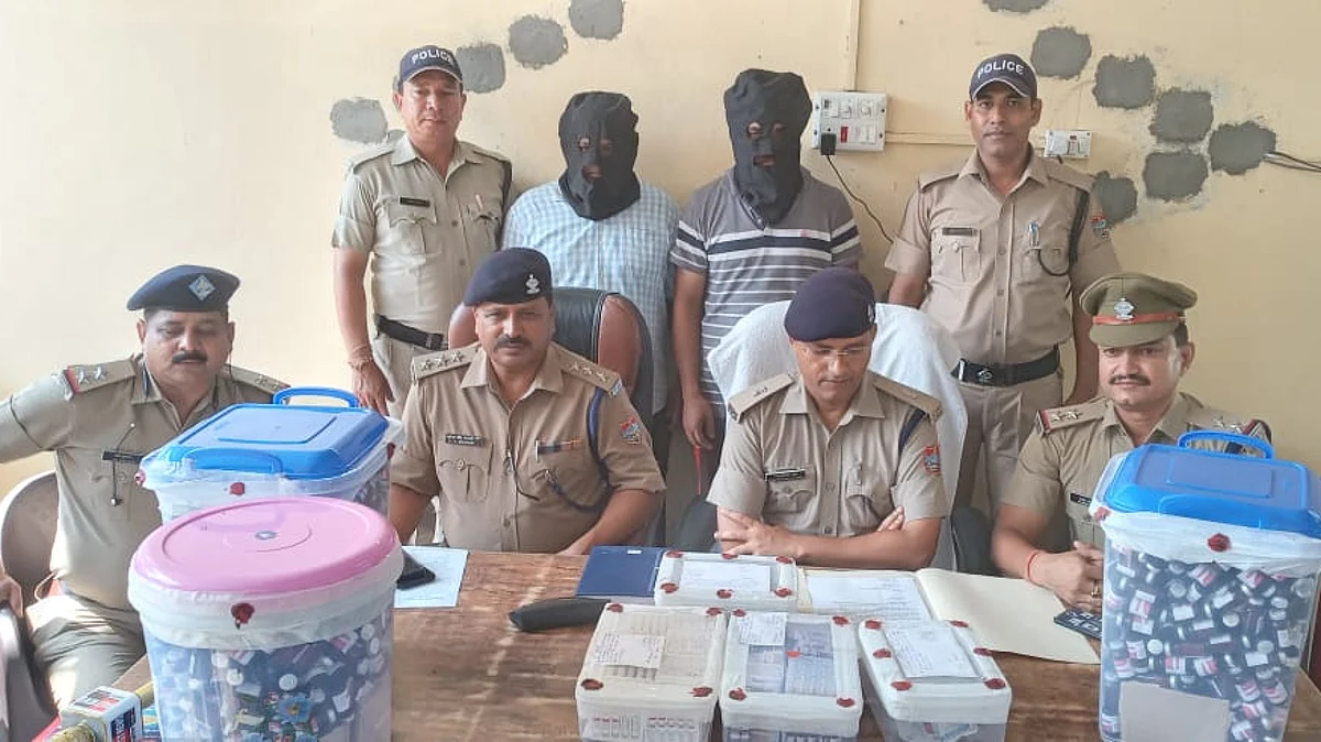 गदरपुर थाना पुलिस ने नशे के खिलाफ बड़ी कार्रवाई की