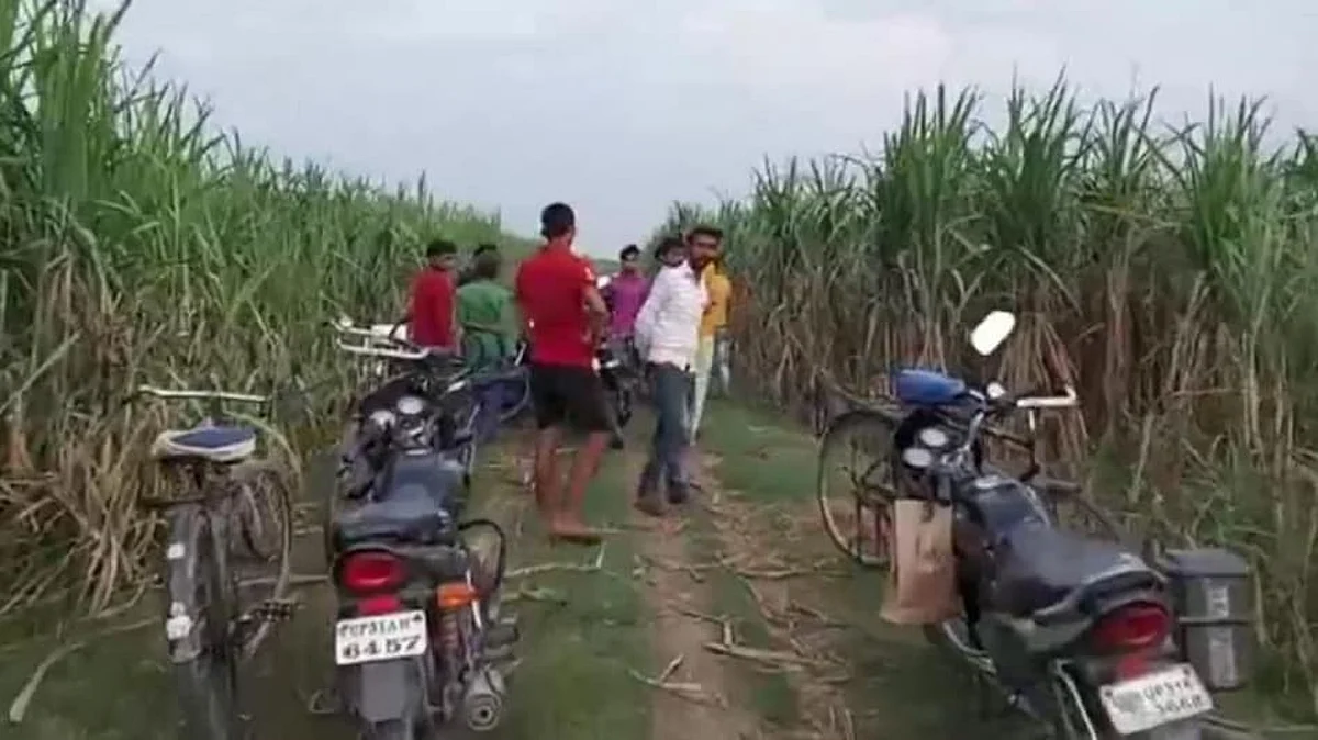 मौके की तस्वीर