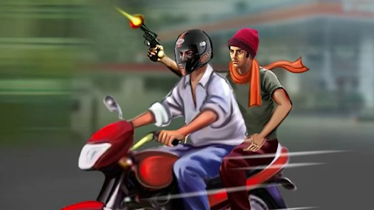 Begusarai Firing