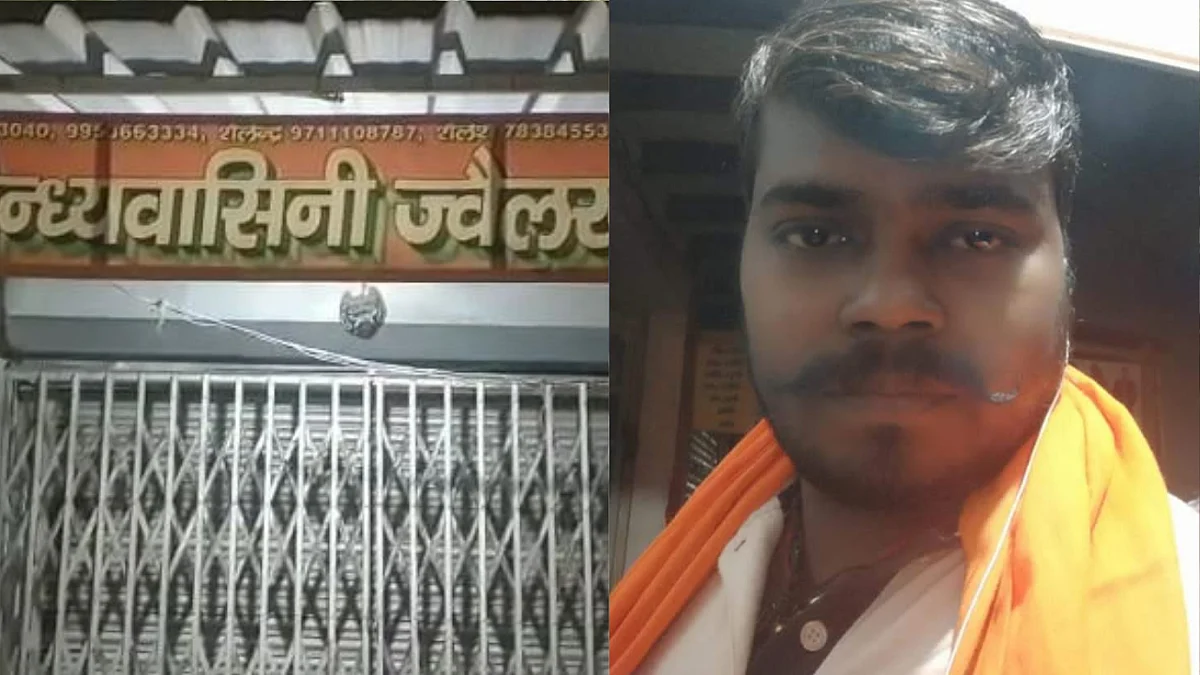 म़तक की फाइल फोटो