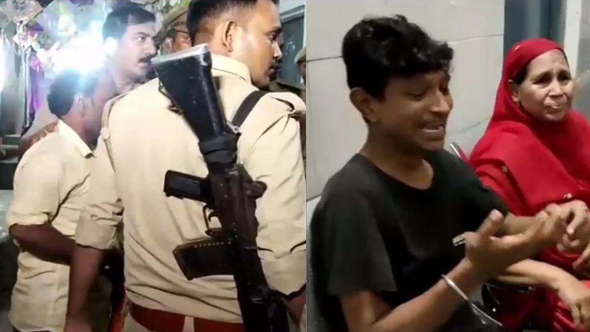 मारपीट में गई बुजुर्ग की जान