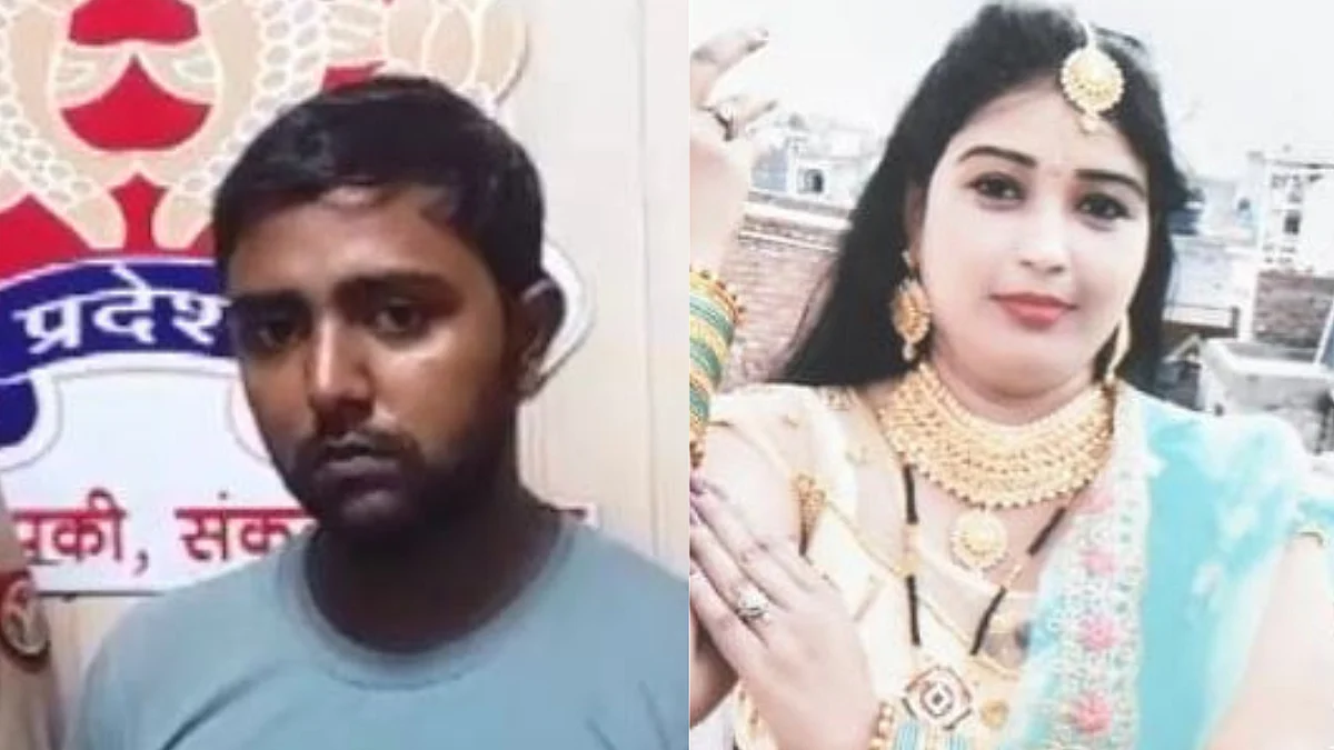 आरोपी नदीम व मृतक आशा की फाइल फोटो
