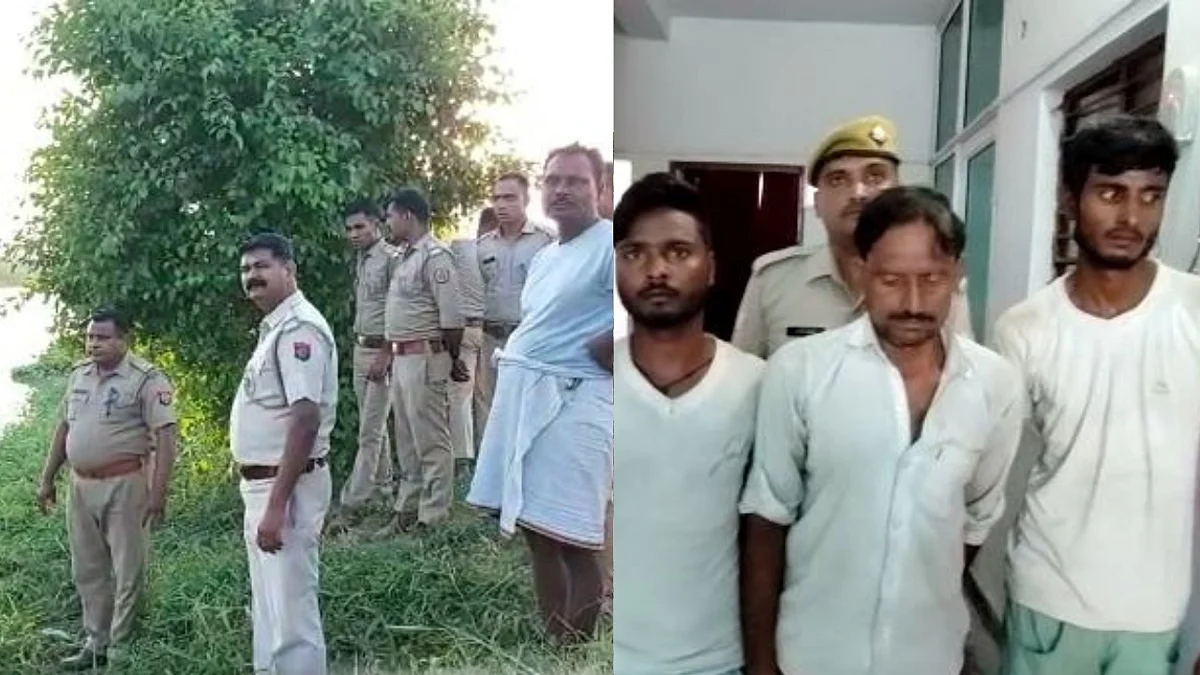 UP Crime: शाहरुख-सलमान ने ठेकेदार को नदी में डुबोकर मार डाला, लाश के साथ बाइक नदी में बहा दी