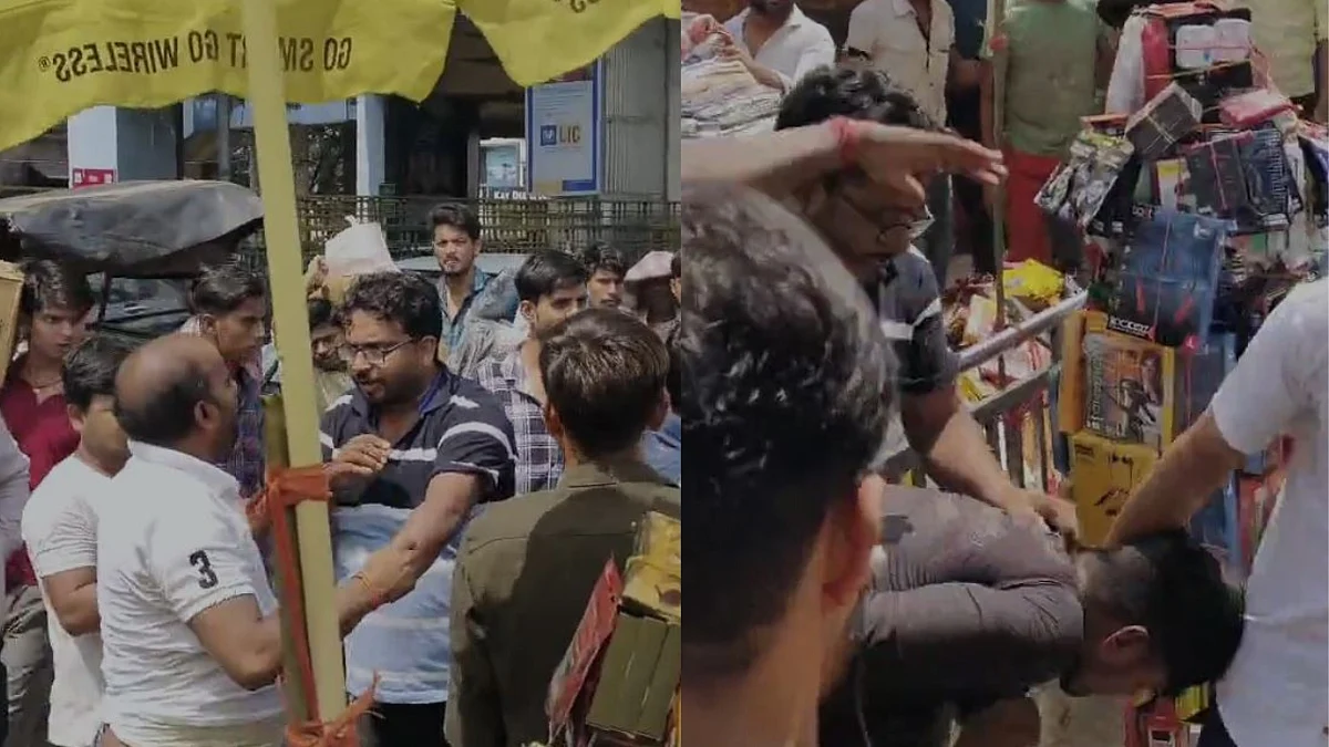 नोएडा में पटरी दुकानदारों ने की मारपीट