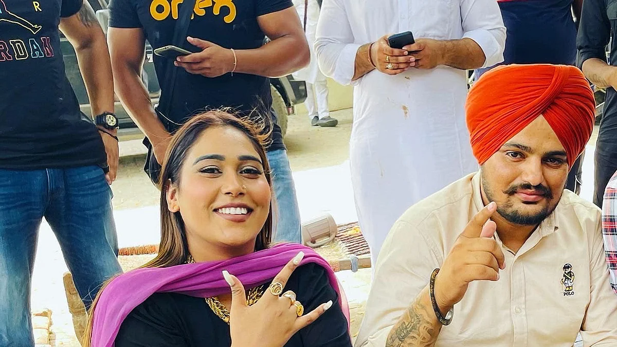 Sidhu Moose Wala Murder Case