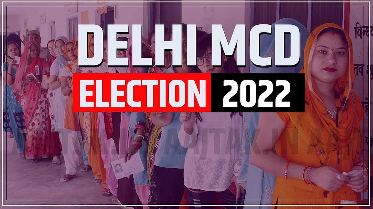 एमसीडी चुनाव 2022