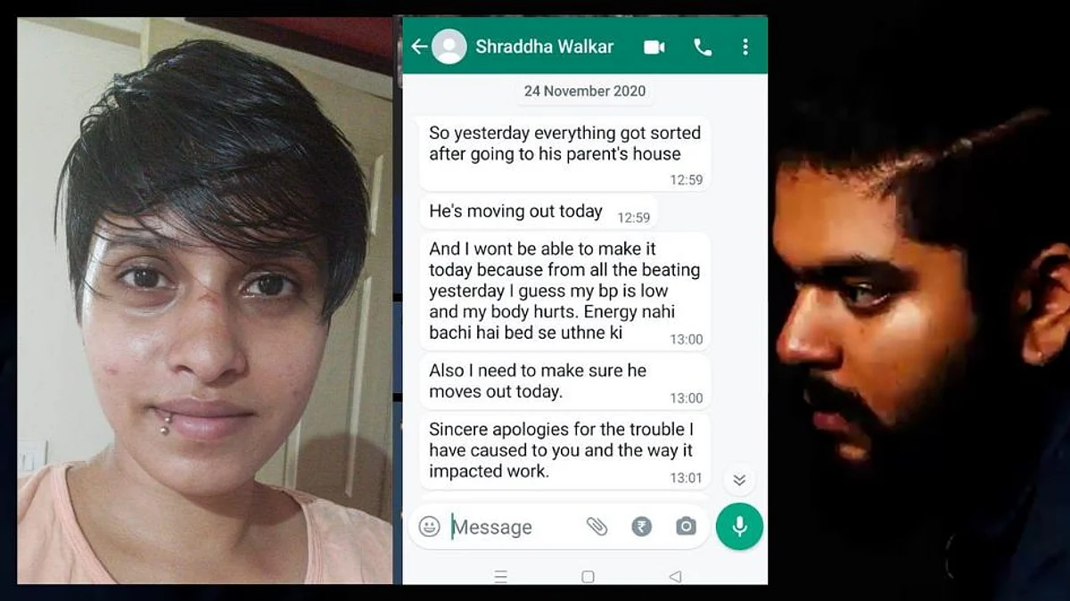 Shraddha Murder case Whatsapp Chat