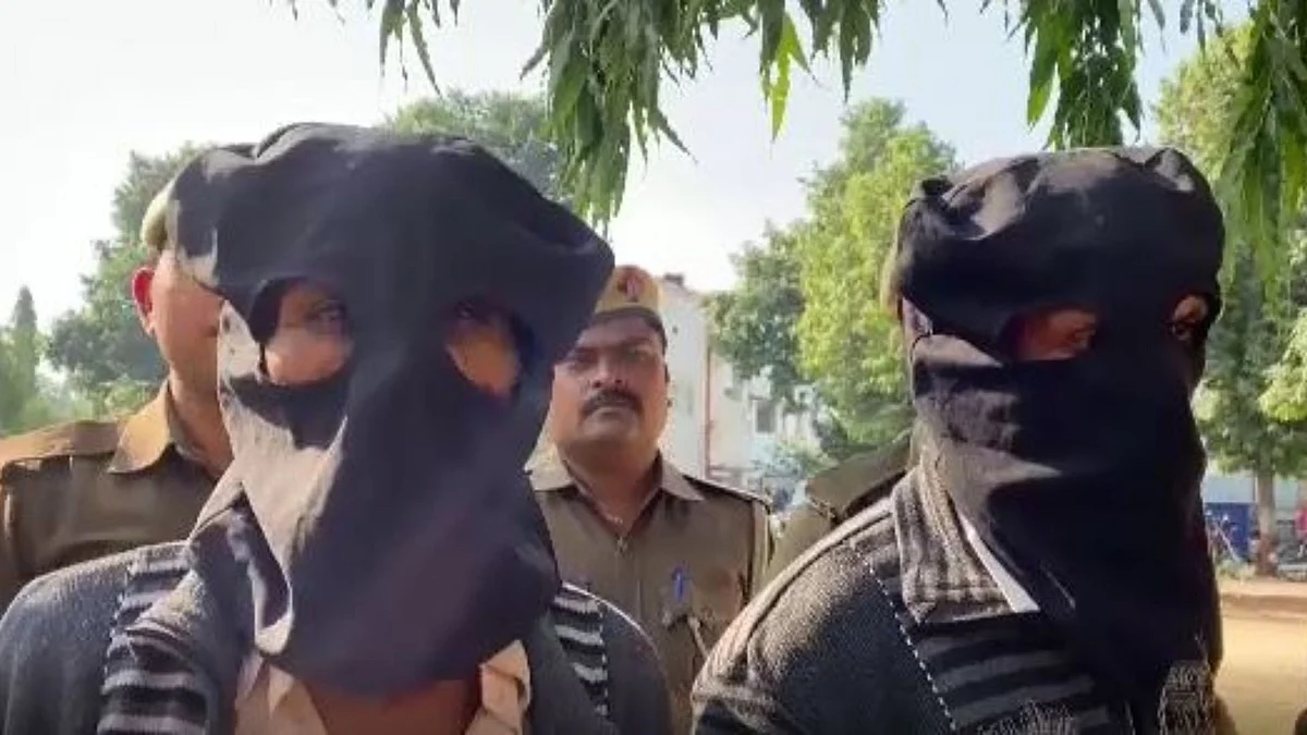 गिरफ्त में आरोपी