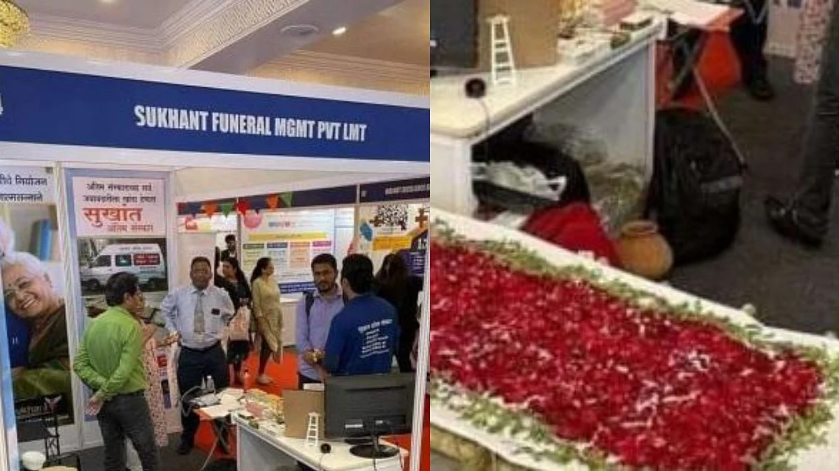 Delhi News: ये कंपनी कराएगी अंतिम संस्कार, कंधा देने वाले, अर्थी और पूजापाठ के लिए पंडित भी मिलेंगे
