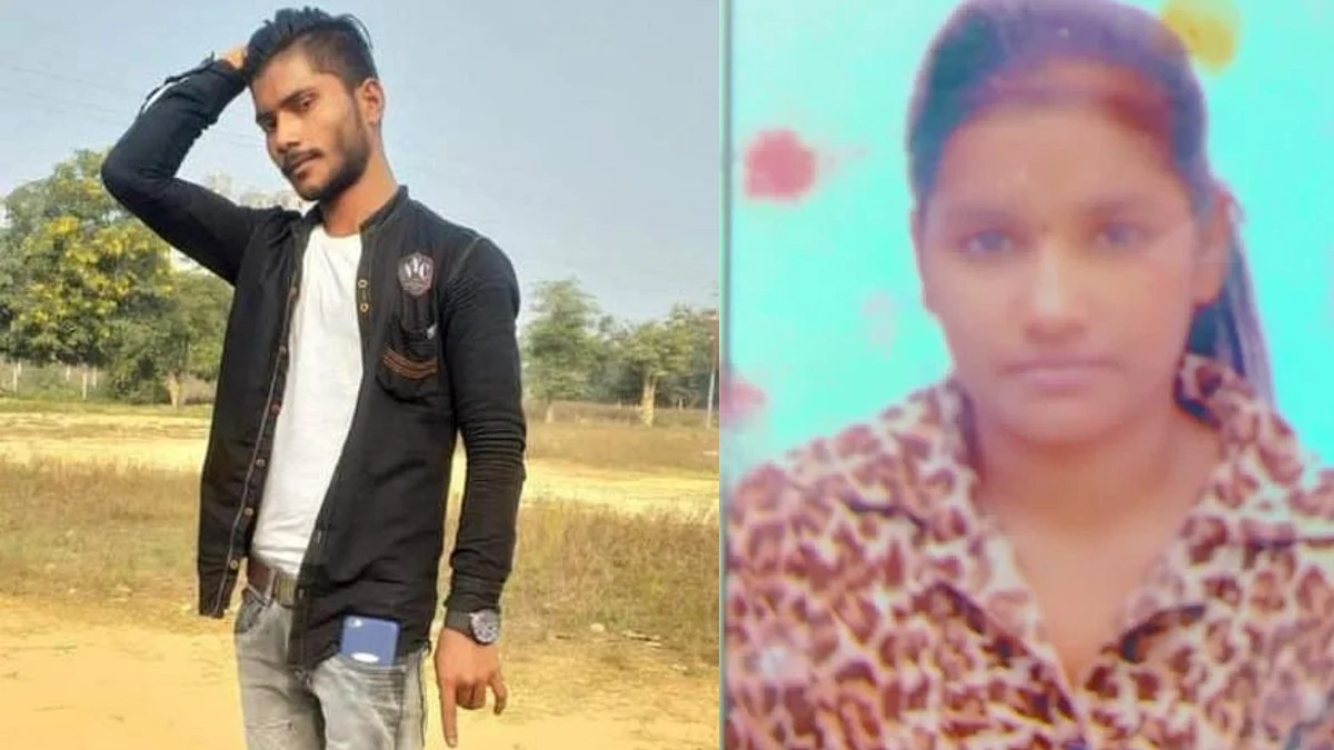 सूफियान और निधि