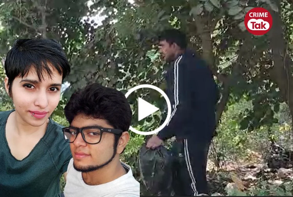 Shraddha Murder case