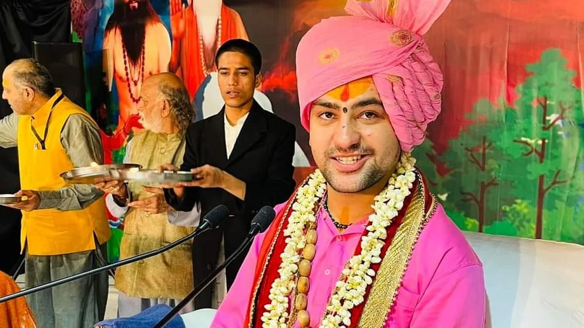 धीरेंद्र कृष्ण शास्त्री