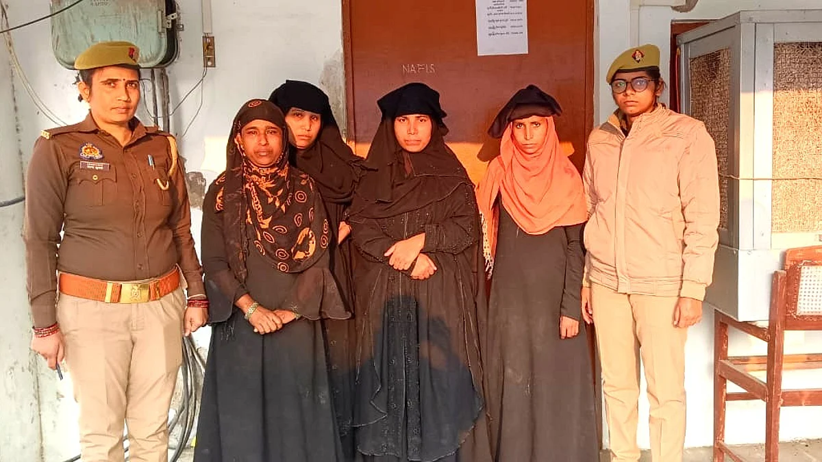बुर्के की आड़ में गांजा तस्करी
